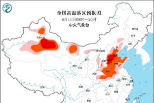 赛程过去1/3了！霍姆格伦：我的身体状况好极了